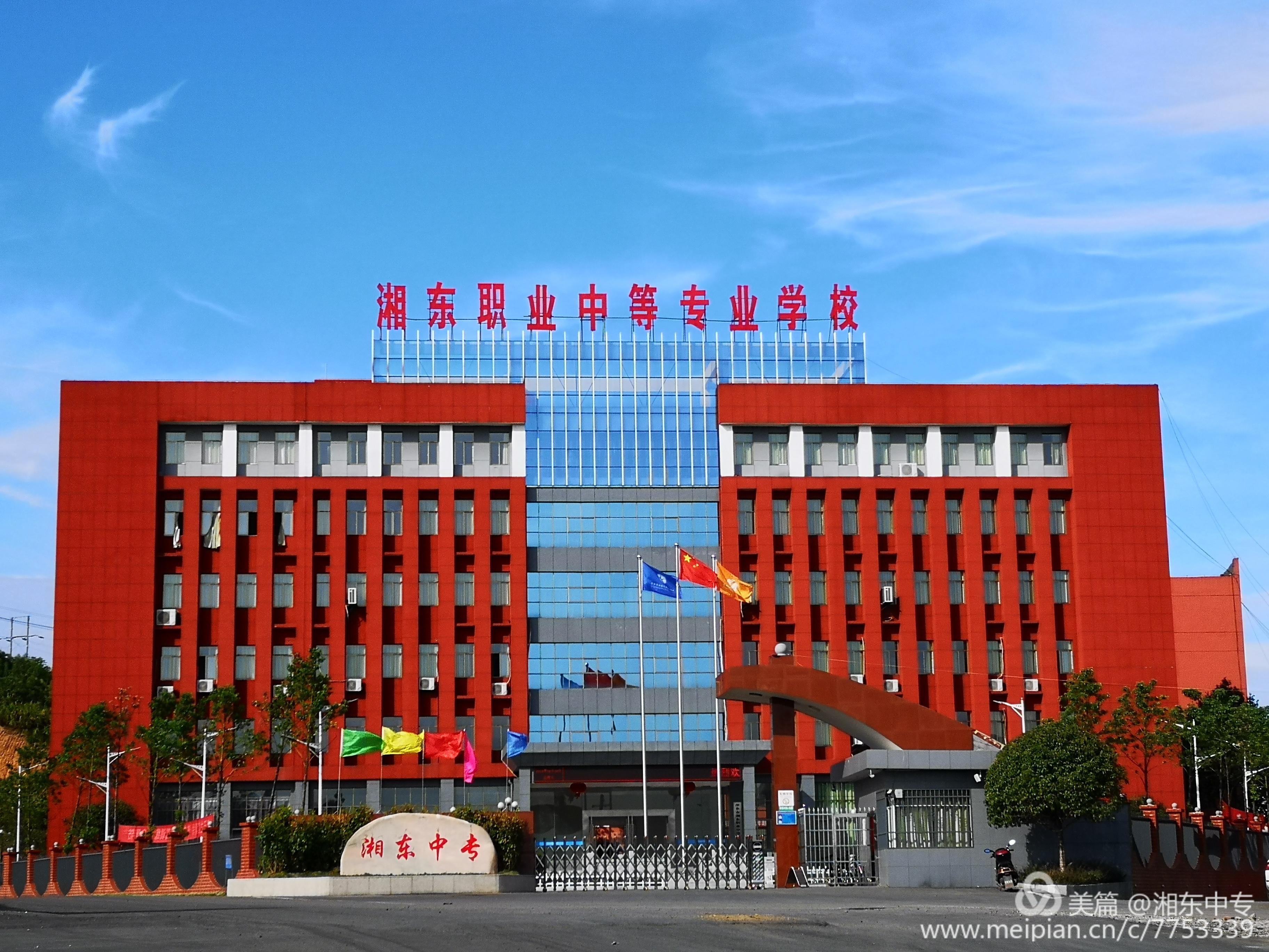 微信图片_20191110094420.jpg