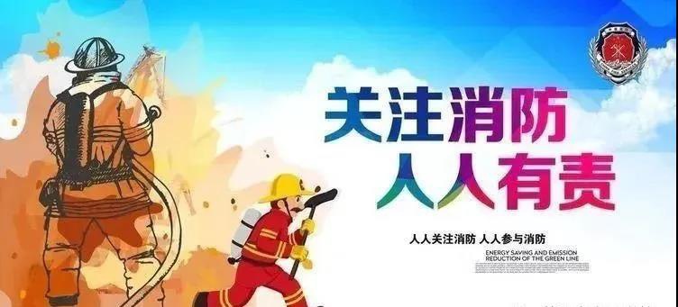 微信图片_20200701101042.jpg